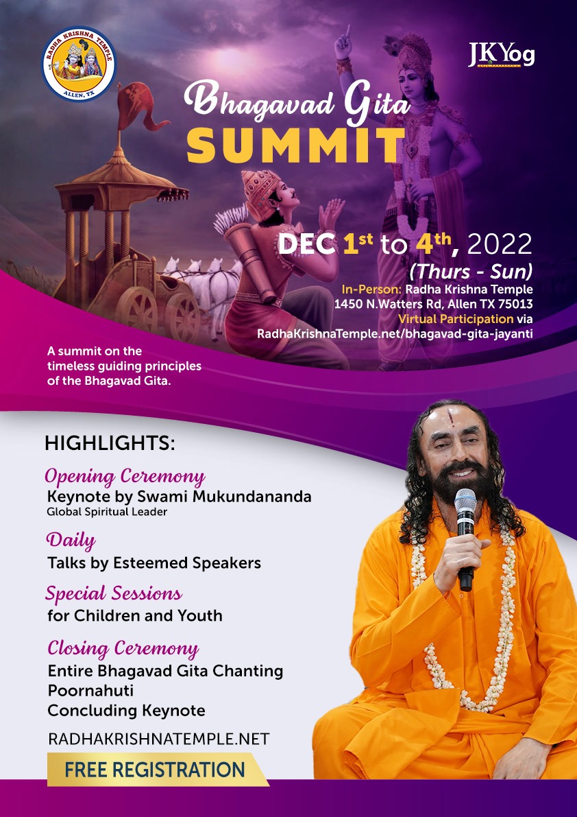 JKYOG  BHAGAVAD GITA SUMMIT - a summit on timeless guiding principles of bhagava