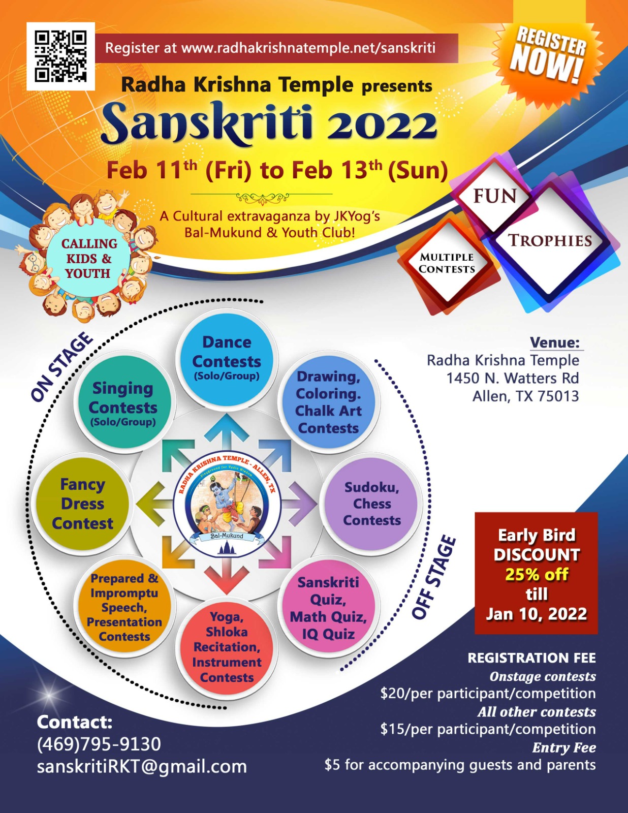 Sanskriti 2022