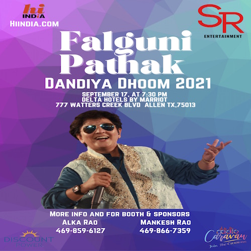 Falguni Pathak Dandiya Dhoom 2021
